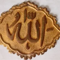 قاب قلمزنی با دست و آبکاری طلای ۲۴