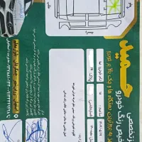 تیبا یک ۱۴۰۰ کم کار|خودرو سواری و وانت|لنجان, |دیوار