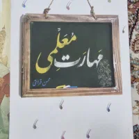 کتب تست کنکوری قیمت در توضیحات