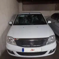 تندر پلاس اتوماتیک مدل ۹۷ صفر خشک