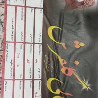 فرش نو|فرش|ایذه, |دیوار