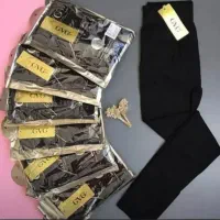 ساق مشکی زنانه