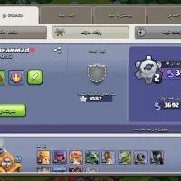 اکانت کلش آف کلنز|کنسول، بازی ویدئویی و آنلاین|محمدشهر, جعفرآباد|دیوار