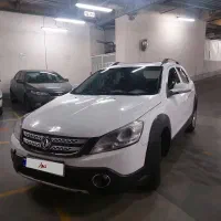 اچ سی کراس مدل ۹۷