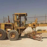 گریدر 14G کاترپیلار ریپر عقب