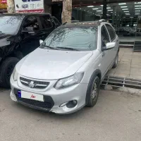 کوییک ار مدل ۹۹