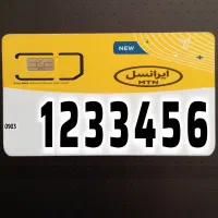 حراج -  حراج  - حراج|حراج|تهران, نیاوران|دیوار