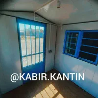 کانکس4متری|مصالح و تجهیزات ساختمان|گلبهار, شهر جدید گلبهار|دیوار