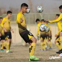تست فوتبال