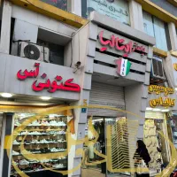 ۱۰متر*پاساژبرندپرترددوشلوغ*دیدمستقیم*Kiani*اندیشه