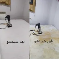 مبل شویی غفاری|خدمات نظافت|پاکدشت, |دیوار