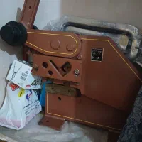 قیچی