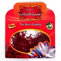 زعفران اعلا قائنات