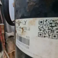 موتور سوخته کلر اسپیلت