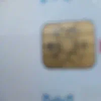 فروش سیم کارت دائمی به شماره 09173518720