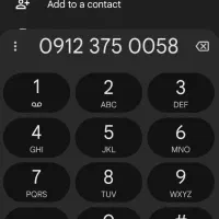 سیمکارت ۰۹۱۲