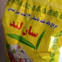 یک کیسه برنج هندی هشتصد هزار تومان