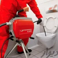 لوله بازکن تخلیه چاه سراسر کرج(شبانه روزی)تضمینی