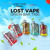 لاست ویپ 7500 پاف