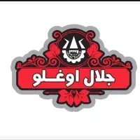 استخدام کارگر تولید کارخانه آقا و خانم