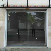 فروش-مغازه-تجاری-فعال