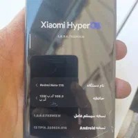 redmi note 11 s|موبایل|بومهن, |دیوار