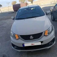 ساینا S دوگانه