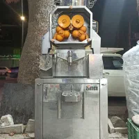 اب پرتغال گیر زومکس اسپانیا