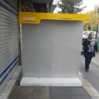 استند خودکار کادو لوازم تحریر|فروشگاه و مغازه|کرج, استاندارد|دیوار
