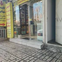 کمک نصاب کابینت