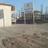 املاک کتیبه مسکن مهر|پیش‌فروش املاک|کرمانشاه, |دیوار