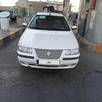 سمند ای آف سون