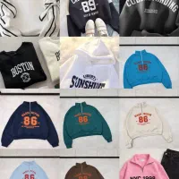 دورس و هودی|لباس|دهدشت, |دیوار