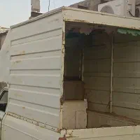 اتاق وانت پیکان