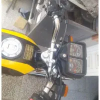 نیرو موتور ۱۵۰