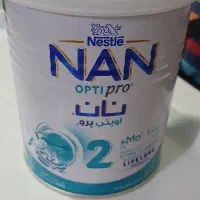قوطی شیر خشک