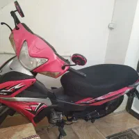 موتور ویو پانیک