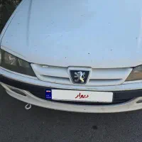 پرشیا تیپ xu7p