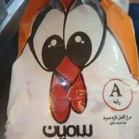 فروش مرغ تازه سمین گرید A