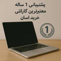 واردکنده عمده لپتاپ باارزنیمایی تمام برندهاگارانتی