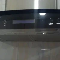 هود|هود|کامیاران, |دیوار