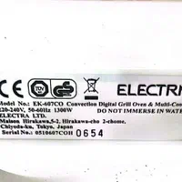 هوا پز الکترا اصل ژاپن در حد صفر|اجاق گاز و لوازم برقی پختوپز|اسلامشهر, زرافشان|دیوار