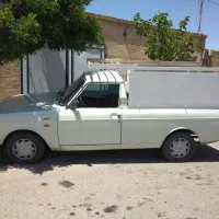 وانت