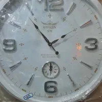ساعت دیواری