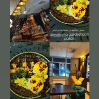 استخدام باریستا و کارگر ساده
