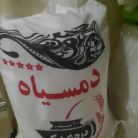 برنج شمال عطری درجه یک