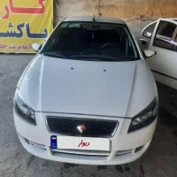 رانا پلاس مدل آخرای اسفند۱۴۰۰