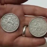 سکه مظفرالدین شاه قاجار