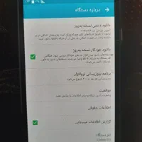 گوشی سامسونگ اصلی مدل S5به قیمت گوشی ساده|موبایل|بجنورد, |دیوار