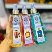 لوازم ارایشی بهداشتی